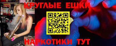 MDMA Premium VHQ Азнакаево