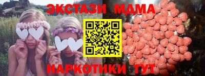 хмурый Ирбит