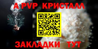 хмурый Ирбит