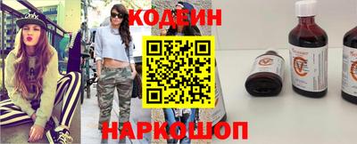ALPHA PVP Изобильный