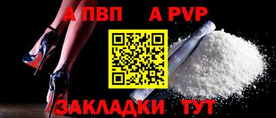 MDMA Premium VHQ Азнакаево