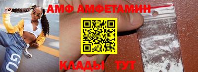 хмурый Ирбит