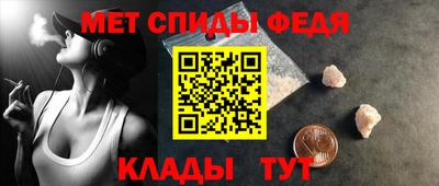 хмурый Ирбит