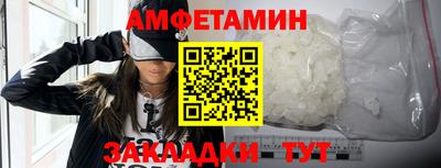 ALPHA PVP Изобильный