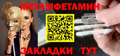 хмурый Ирбит