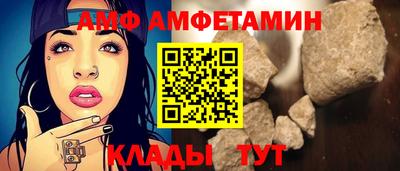 хмурый Ирбит