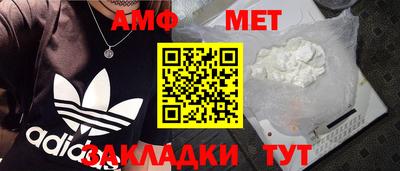 ALPHA PVP Изобильный