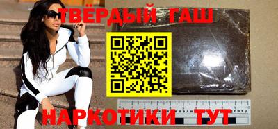 MDMA Premium VHQ Азнакаево