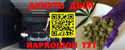 хмурый Ирбит