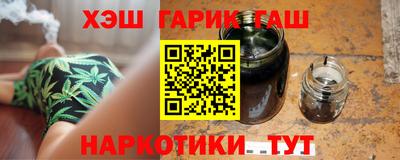 mdma Ипатово
