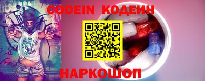 ALPHA PVP Изобильный