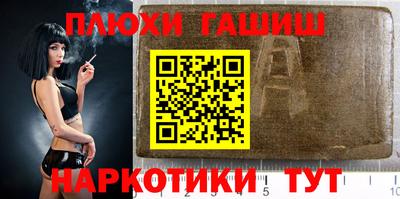 хмурый Ирбит