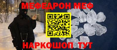 хмурый Ирбит