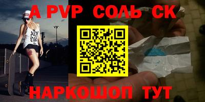 хмурый Ирбит