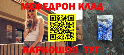 ALPHA PVP Изобильный