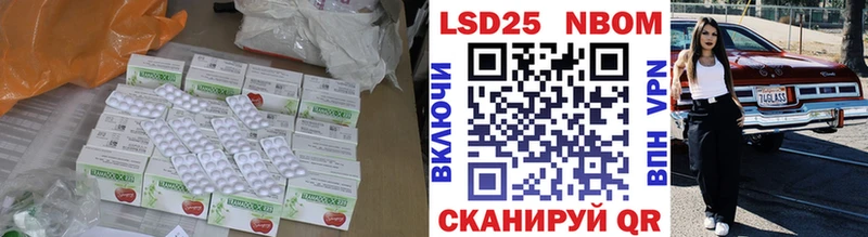 дарнет шоп  ссылка на мегу ссылки  ЛСД экстази ecstasy  Сибай 