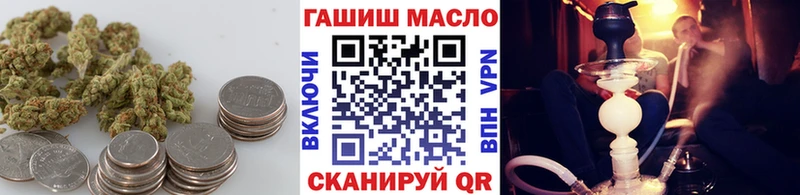 Дистиллят ТГК вейп  Сибай 